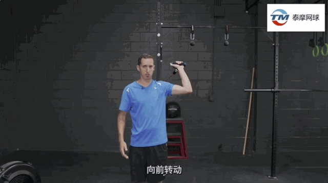 发球肩膀痛 网球职业球员都用的恢复方法 一定要收藏 泰摩网球