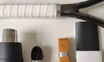 网球拍手柄太大hold不住?我来告诉你怎么改小,超简单!