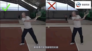 网球反手切削总是又高又飘？可能需要注意一下握拍和击球点！