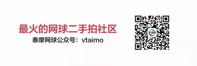 Head：西里奇是我们村唯一的希望！