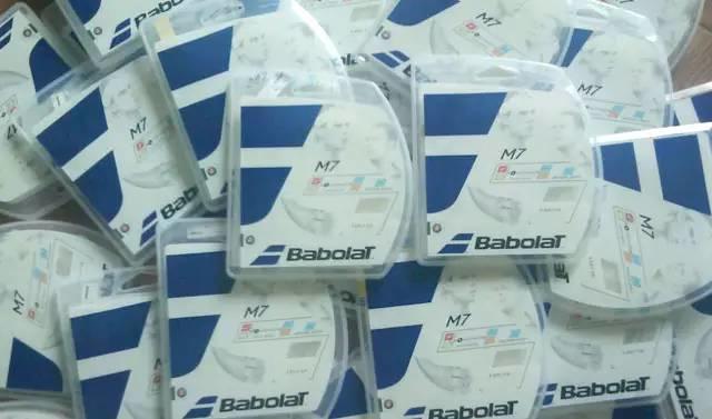 【试用】Babolat M7 网球线，名额有限（10根），速来申请