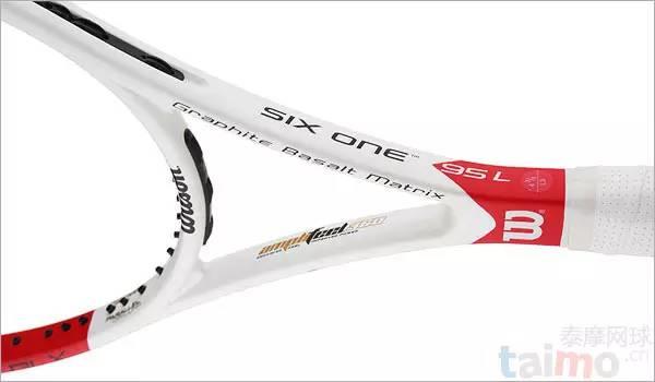 【新品上架】Wilson Six One 95L 18*20