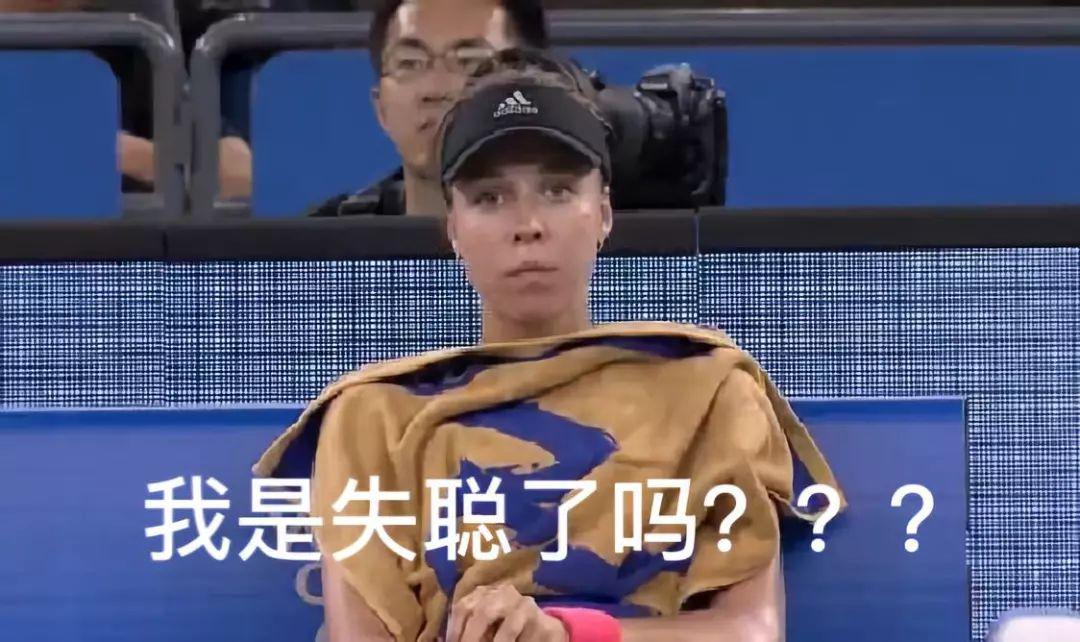 20岁少女总在中国赢球，真相竟是吃了这个？