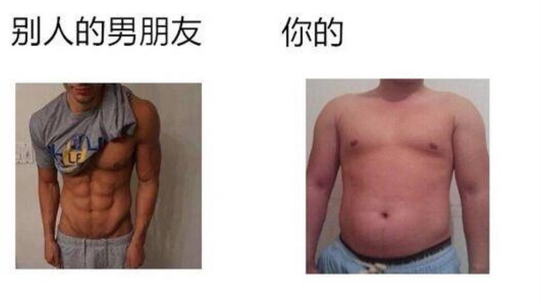 有奖竞猜 | 生活艰辛，运气就和男朋友一样