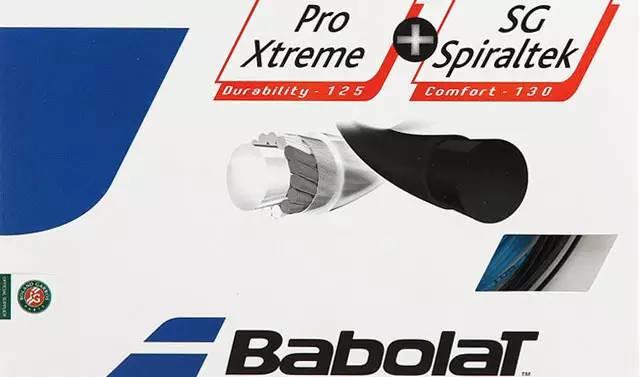 【试用第三期】（10名）Babolat Hybrid Pro Extreme + SG Spiralte