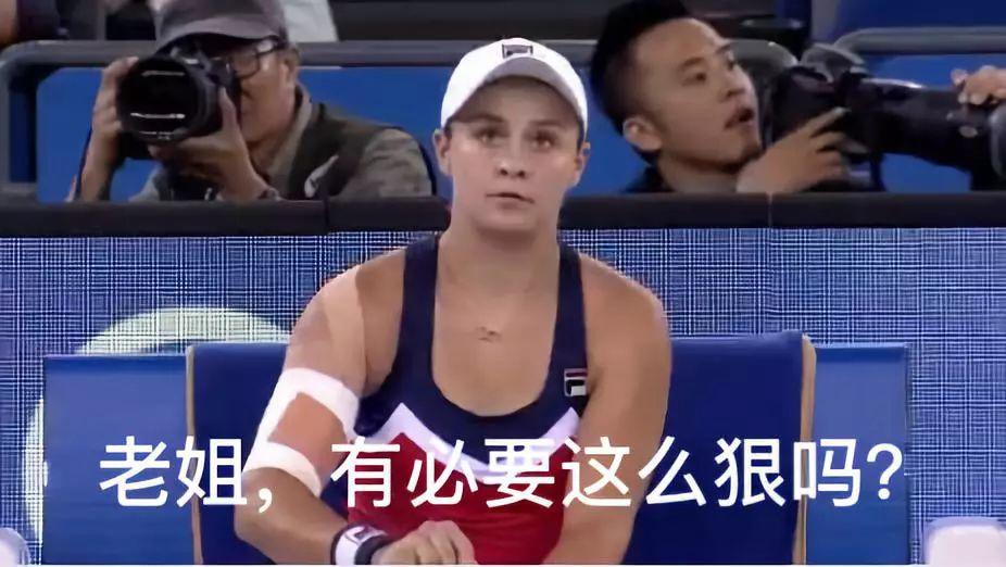 20岁少女总在中国赢球，真相竟是吃了这个？