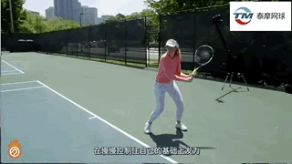网球反手技术五天训练速成，扎实掌握挥拍（Day 1）