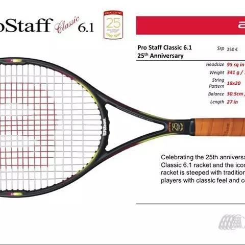 【福利】0.01元抽Wilson Prostaff 6.1 25周年复刻版网球拍