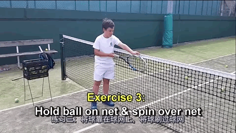 儿童网球上旋球的11种训练方法，一般人我不告诉他！