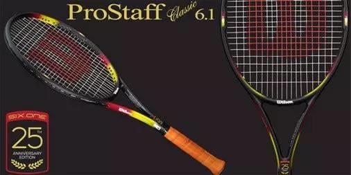 【福利】0.01元抽Wilson Prostaff 6.1 25周年复刻版网球拍