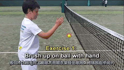 儿童网球上旋球的11种训练方法，一般人我不告诉他！