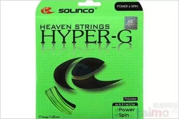 用最好的弦，射最大的雕------ Solinco Hyper-G 17
