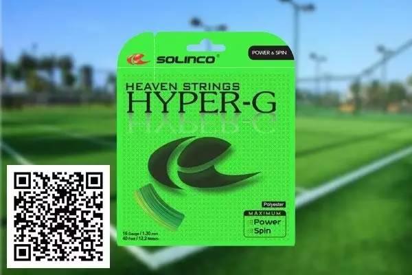 【速速来测】Solinco Hyper-G 网球线