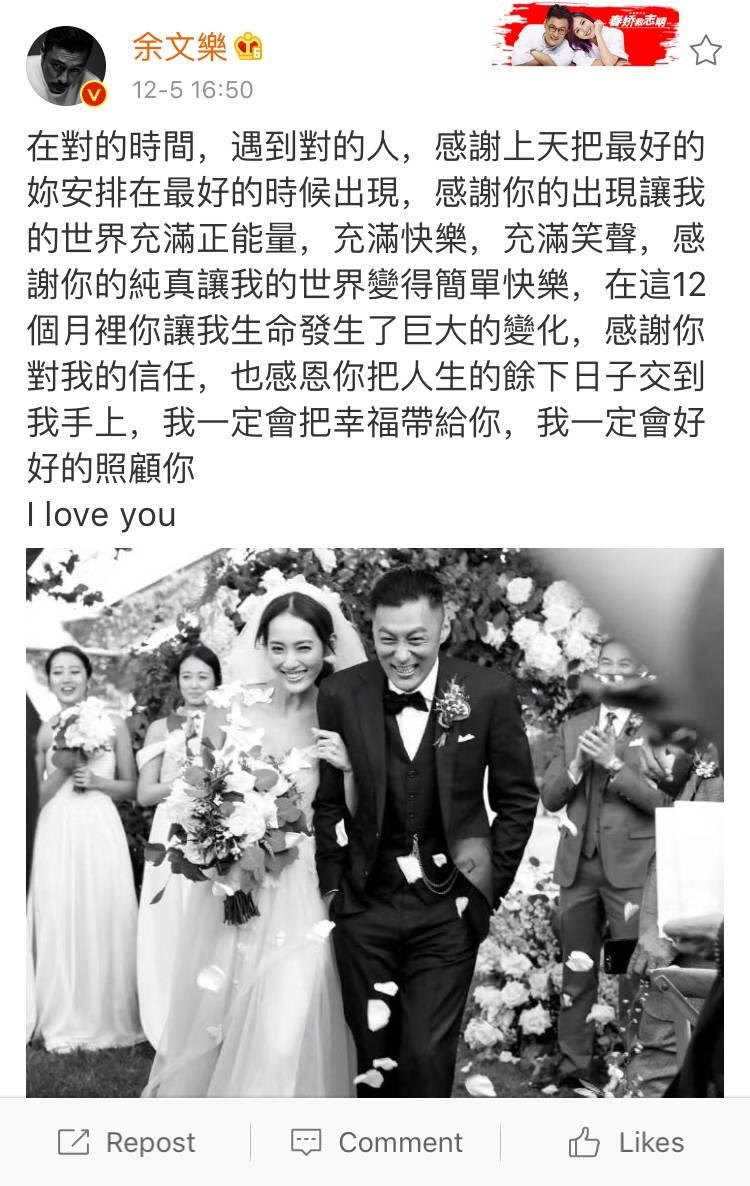 【夜读】布沙尔被看好？库兹涅佐娃表示不行。澳网打篮球？椰子乐坏。