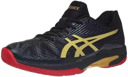Asics Solution Speed FF法网限量款,限时抢购658元!