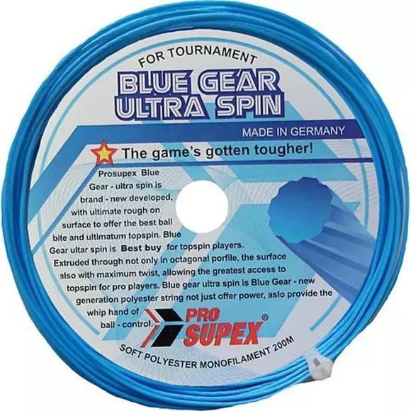 【年终大促】史上最旋转 PRO SUPEX Blue Gear Ultra Spin。