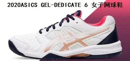 重温经典比赛每一刻