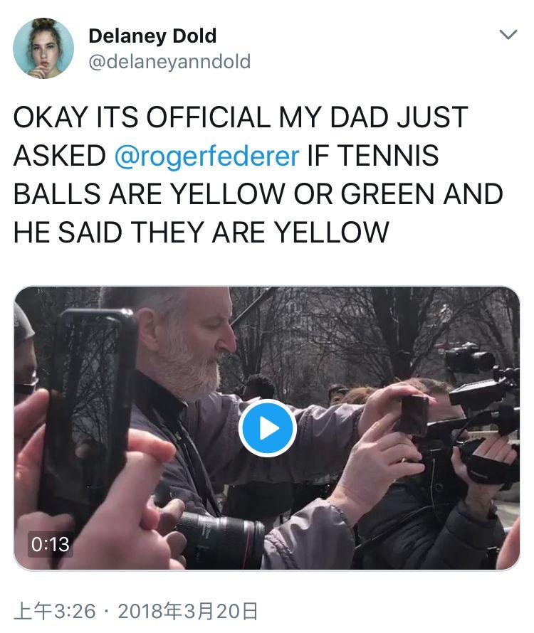 网球到底是绿色？还是黄色？费德勒就是标准答案！